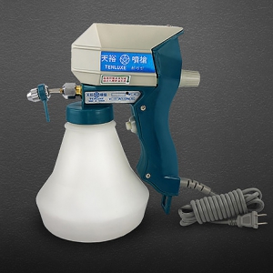 B-2 Textile Cleaning Gun