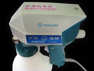 Genuine Type B Cleaning Gun